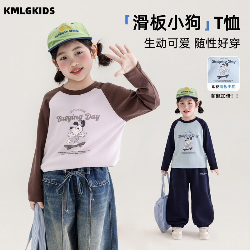 女童秋装2024拼色小女孩衣服长袖T恤儿童卡通印花上衣卡通印花