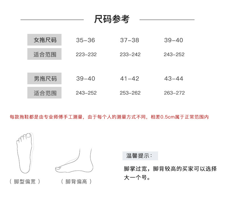 1115-2详情_16