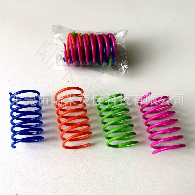 猫咪玩具弹簧小猫玩的逗猫棒消耗体力神器PVC自嗨解闷猫宠物玩具|undefined