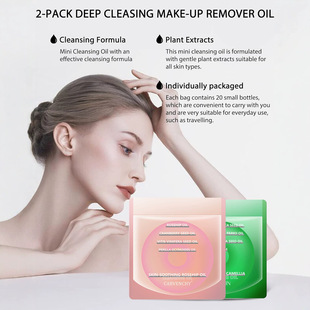 �羳����Β�ж�y��Natural Makeup Remover OLI��y�bж�yҺ