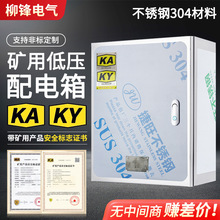 ���µV���҃Ȳ��P������PKD��KAKY�C���͉����ƙz�޵V�������