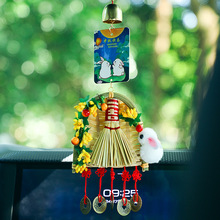 中秋卡通小兔子公仔汽车挂件可爱国潮小扫帚汽车内饰吊坠装饰批发