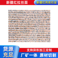 �½��t���z�� �tɫʯ�ďS�����a�ӹ����l�½��tä��ʯ ��ɽ�t����