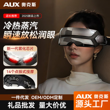 �W��˹�����F���۲���Ħ�x����󾏽���ƣ�ڸɝ��o�ۃx�۾�С�YƷ