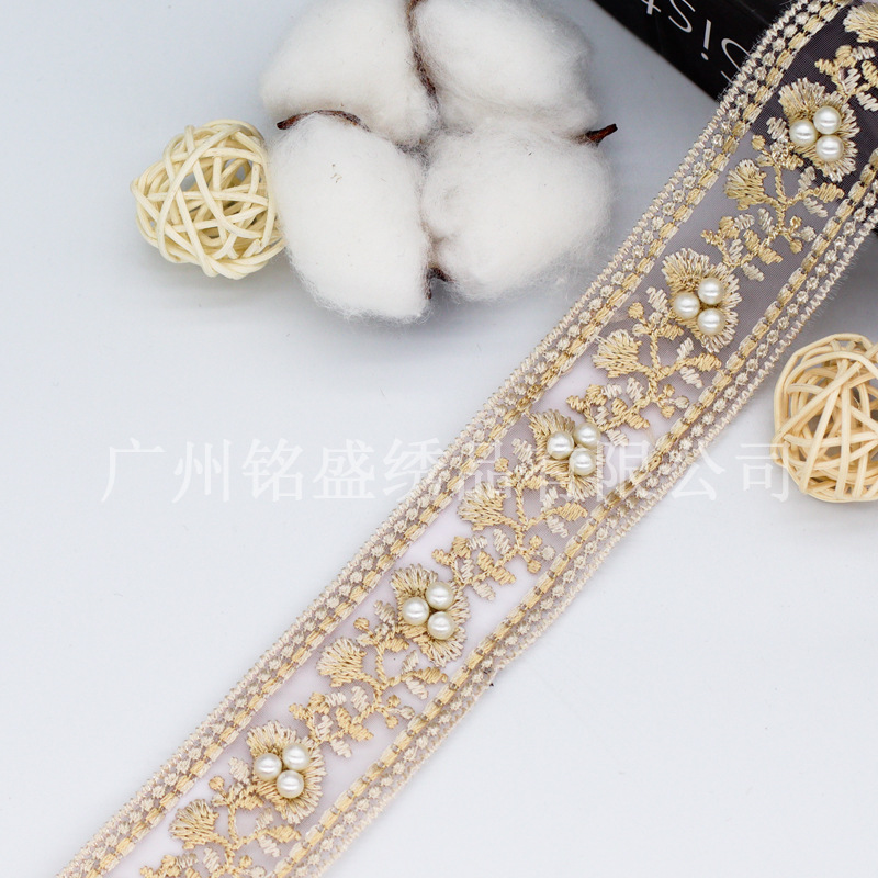 3CM民族風刺繍レース補助材料レース刺繍真珠リボン服装漢服バッグアクセサリーDIY卸売り
