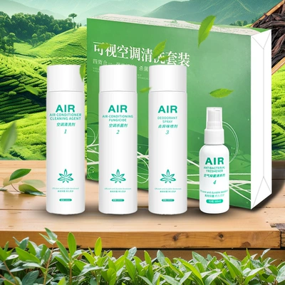 odor removal air purification and – Cleaning/curing agent