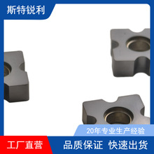 RC12�ᗉʽ���ǵ�Ƭ�ȈA��R123456߅�ǵ����Ͻ���ĥ�ӹ����ĉT��