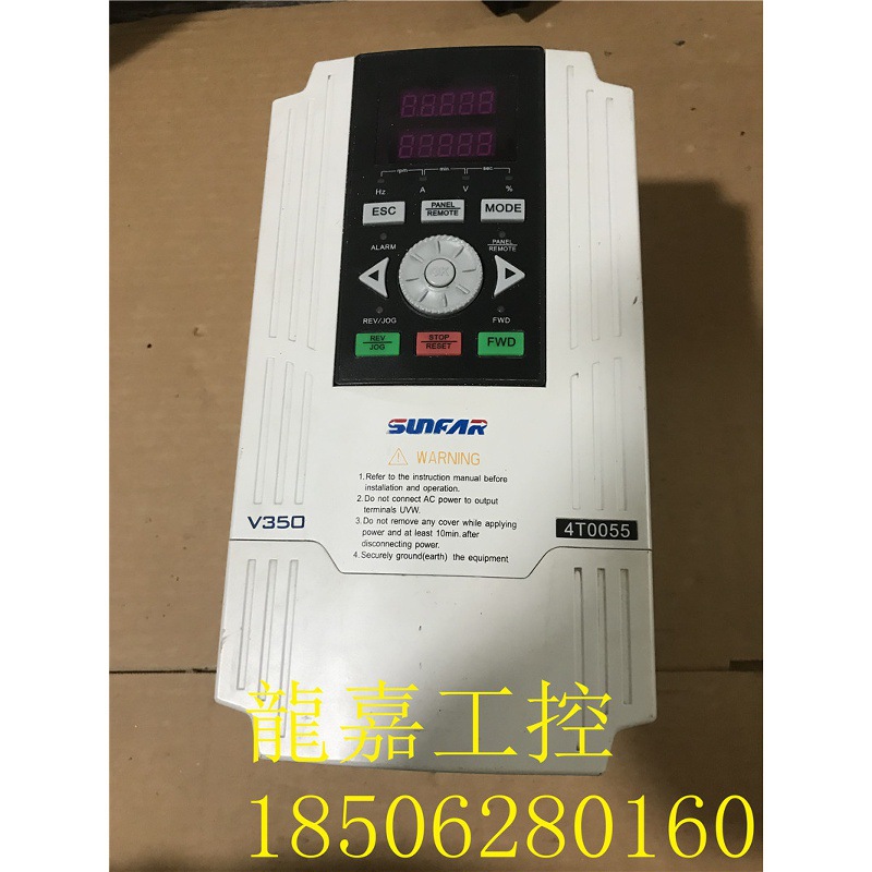 A073*二手拆机四方变频器V350-4T0055 5.5KW 380V测试包好