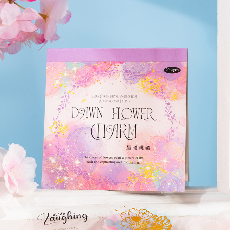 Pasta de tomate estampada en caliente, papel adhesivo, luz de la mañana, rima de flores, elementos de acuarela, etiqueta de material decorativo de base de cuenta manual