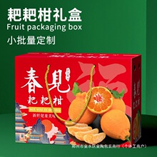 ��Ҋ�ҰҸ̰��b�в�֪�������̶ָY�пպи��ټ���10���b���l
