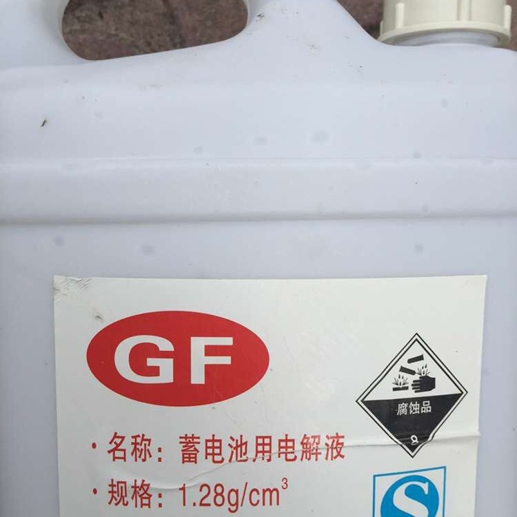 蓄电池原液/电瓶原液/轨道机车蓄电池原液/轨道机车电瓶原液