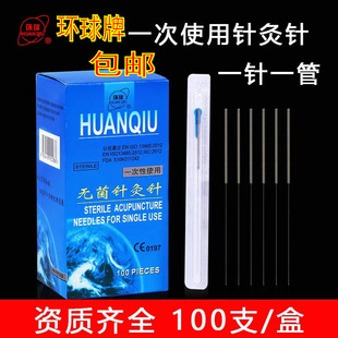 ���]�h�������tһ���Բ��P䓟o��ᘾ��һ�һ�� ƽ���� ᘎ��׹�