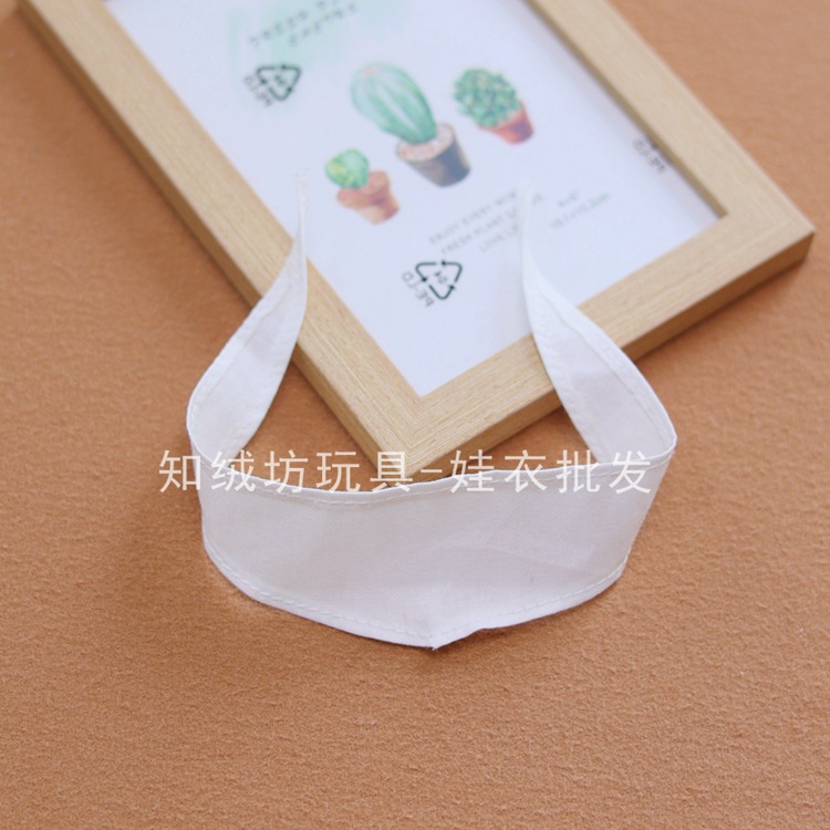 Solid white / Mini size: 18cm long (for 4inch lab cloth)