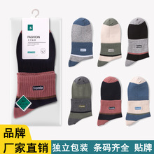 ����֩�봺���˶������Ӵ��崿ɫ����ʿ��Ͳ���ӳ�������������װ
