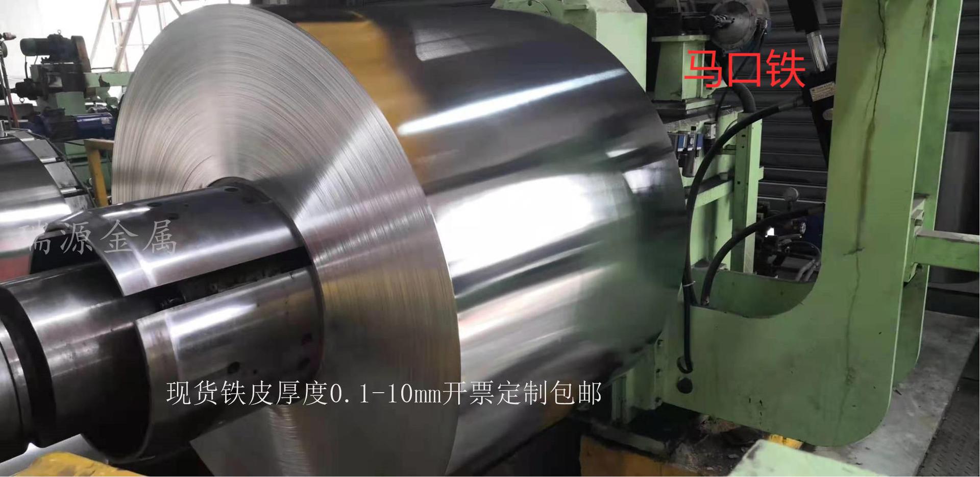 f82800e7c7e490211bad00ad731009