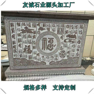 ʯ�񸡵���ʯ�����ɽˮ���B�}�ı������@�־��^�b�֧�ֶ���