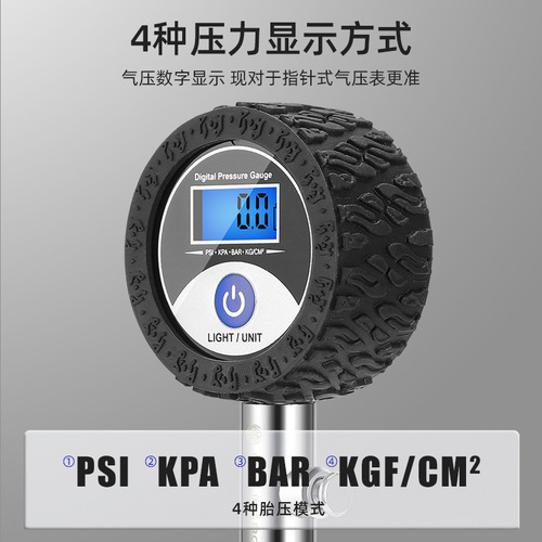 Ball barometer pointer barometer football basketball volleyball referee pressure gauge metal air pressure measuring meter