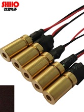 新品850nm10mW红外线点激光模组 不可见光镭射器发射二极管其他