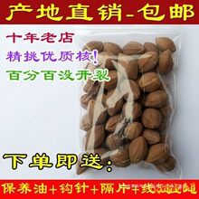 �ϙ���ִ�ԭ���_�h�������A�˼t�ͺˆκ˵��ִ��ϙ��ԭ��ԭ
