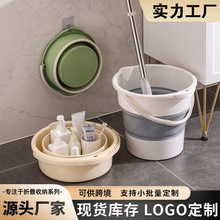 厂家直供多功能折叠水桶便携式户外露营钓鱼用车载水桶家用洗车桶