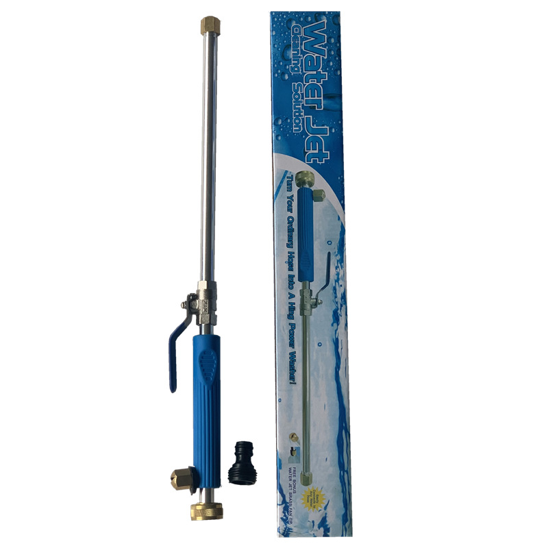 爆款供应高压单杆冲洗洗车水枪 花园水枪 亚马逊 waterjet (46cm)