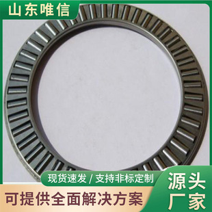 �L��S��NA4914�F؛�ٰl�F؛ֱ�l�S��ֱ�I�L��S��Ԕ���ԃ