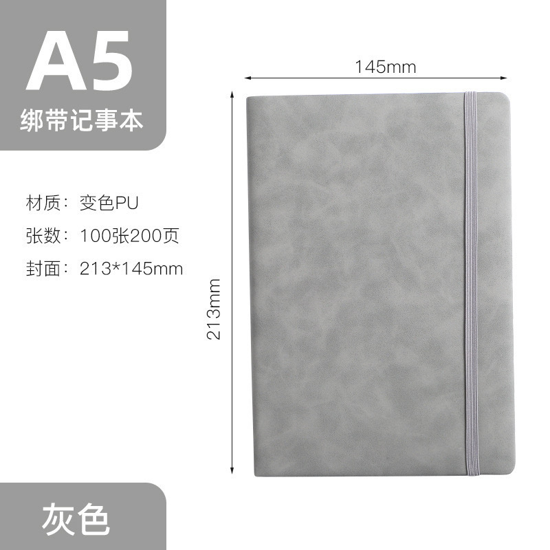 Amazon transfronterizo A5 cuaderno de cuero de imitación de cuaderno de cuero de impresión de logotipo