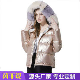 女装服装加工厂来料来图打样打版代加工定制粉色羽绒服甜美风