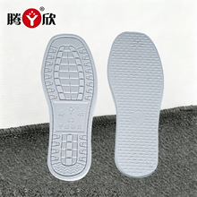 �v��Ь��101pe�l�ݵװ�.���^�����򻯻��y����.����.�m����ֹ���