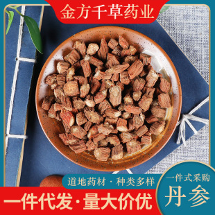 ��ș�ĵ������lҰ���ϵ���Ƭ�o����Ȼ�׻�����500g��ĥ������