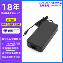 24V10AmؙC CеۃPSEJCULCEֱԴ