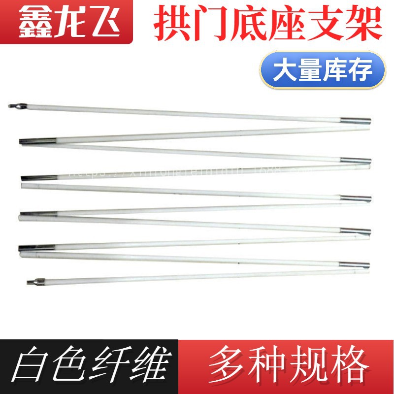 Wedding decoration dismantling arch frame with four-wheel balloon arch, foldable arch, featuring a white fiberglass base stand.