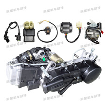 踏板摩托车发动机 GY6-150cc 发动机总成 长箱体
