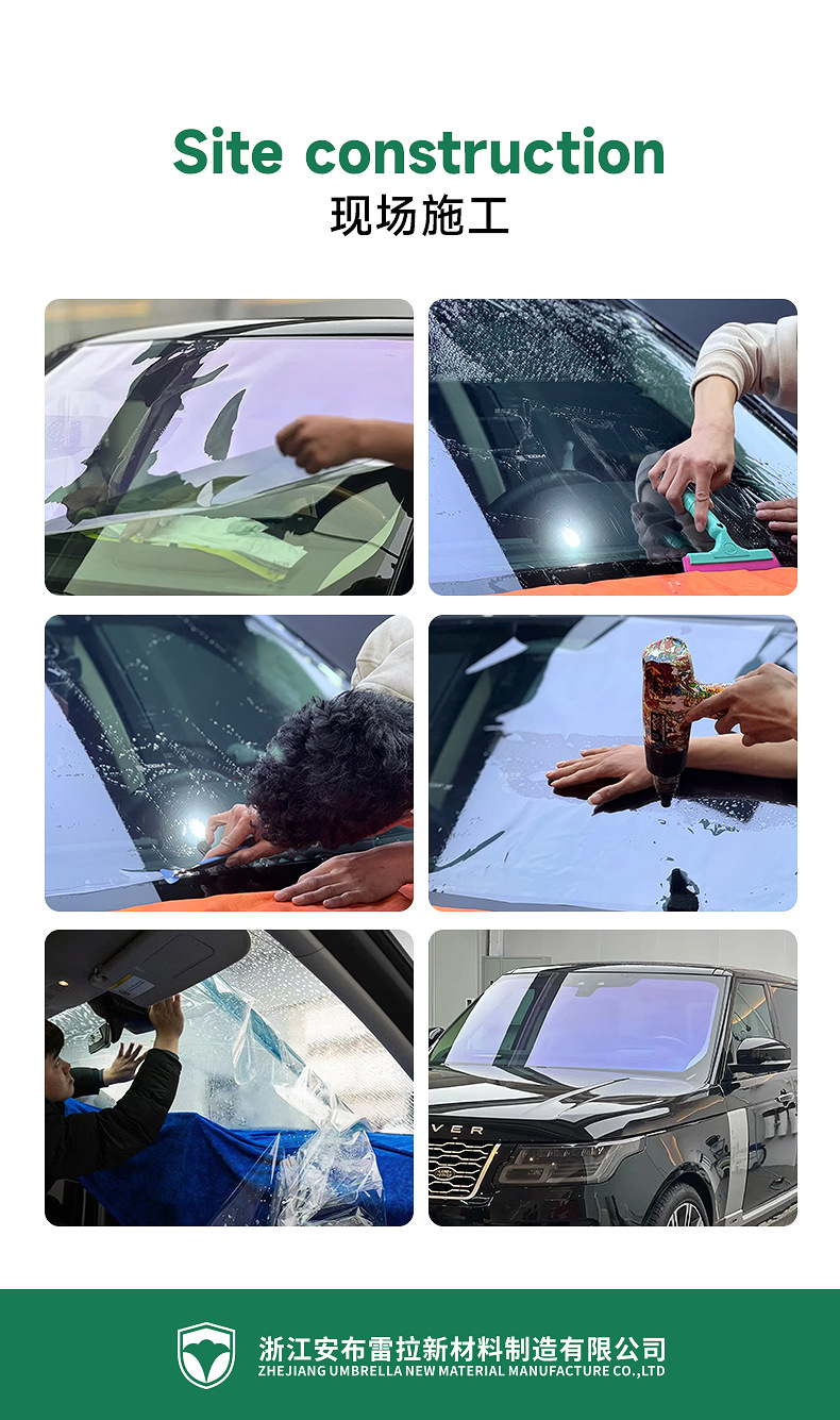 Car Heat Insulation Film, Car Sunshade and Sunscreen Film, Car Paint and Glass Film, Exclusively Available for Cross-Border Sales