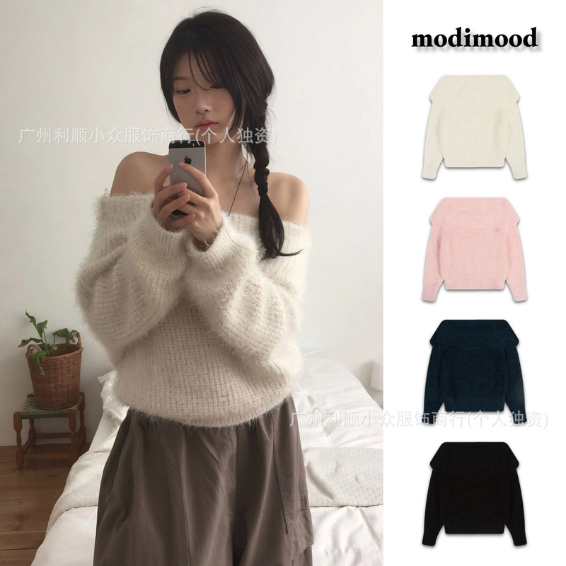 Spot Korean Dongdaemun Modimood One-Shoulder Plush Knitwear Vest Suit Knitwear Women's Autumn and Winter New Style