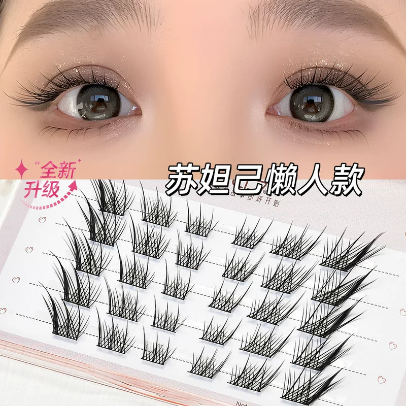 Плотные густые на lash-дле для ресниц в древнем стиле