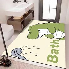 �l���g�M䁵؉|��ͨԡ����ˮ�ٸɵ�̺ϴ��̨�������̺�T���_�|��