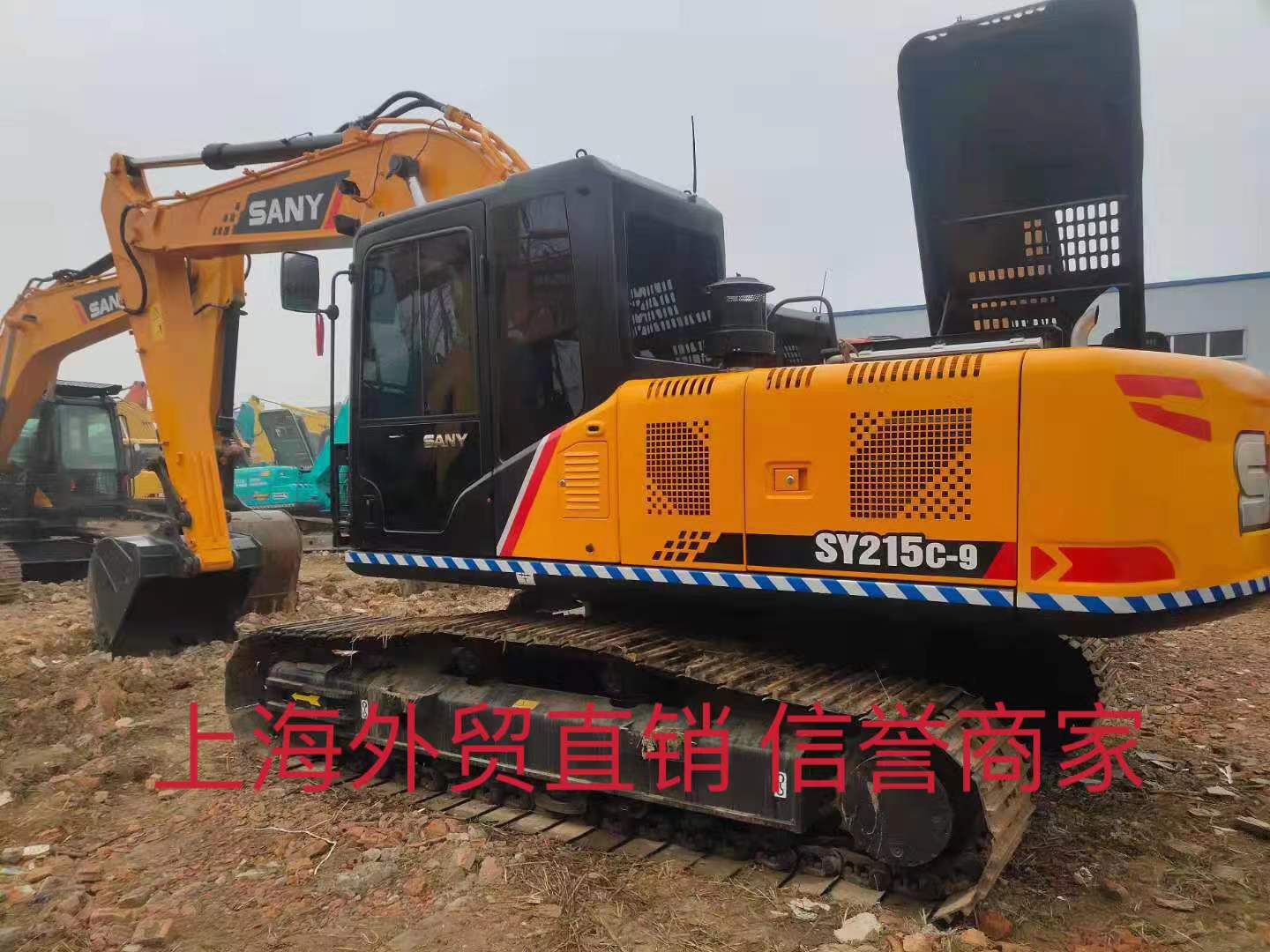 微信图片_20230607120918