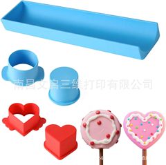 跨境新品Circle Cake Pop Mold Set圆形蛋糕波普模具套装烘焙模具