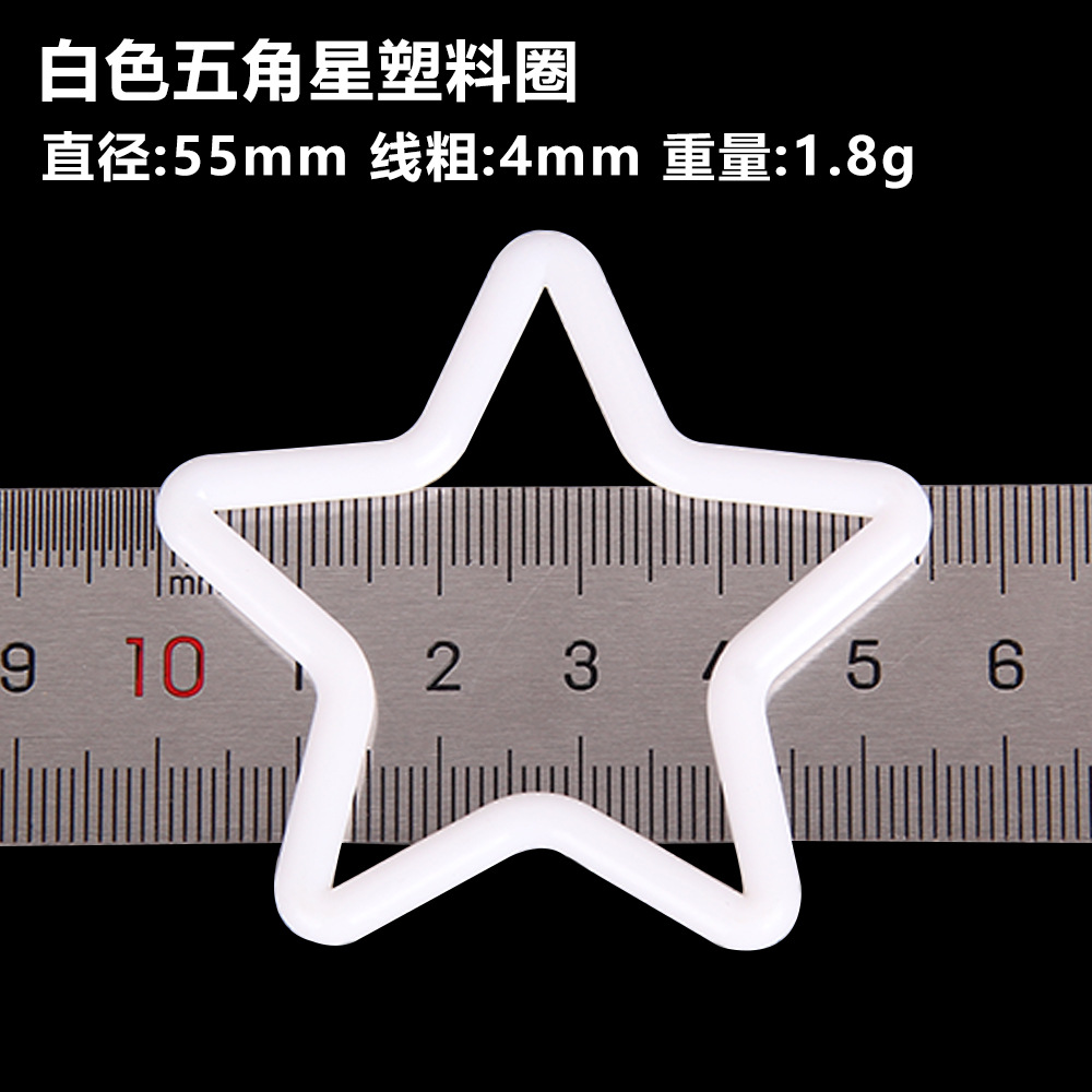 Diy boda sueño colector plástico blanco anillo diámetro del alambre PP material de protección del medio ambiente 50-350mm