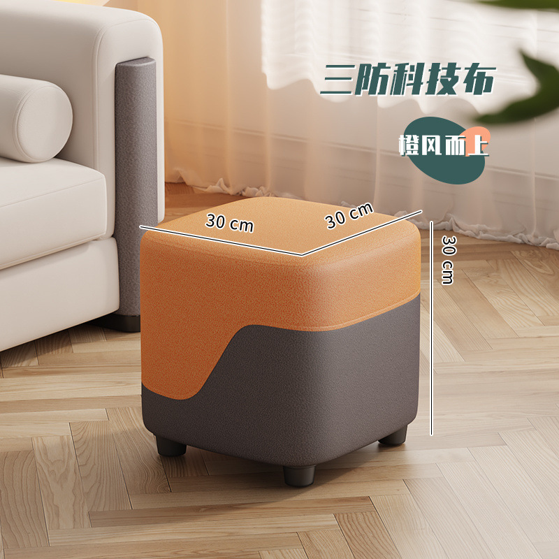 Taburete pequeño, sala de estar doméstica, taburete simple, taburete de sofá, taburete de cambio de zapatos, taburete bajo, taburete pequeño, paquete suave, taburete pequeño