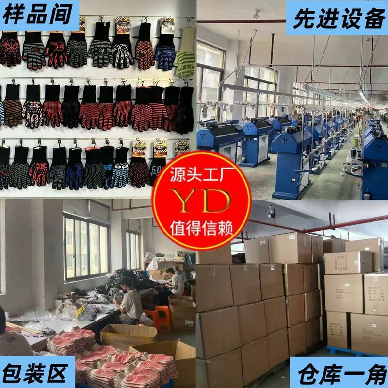 耐熱手袋在庫あり、高温500度耐性、厚手、難燃性、EN407、BBQ、バーベキュー、火傷防止、耐熱性アラミド手袋|undefined
