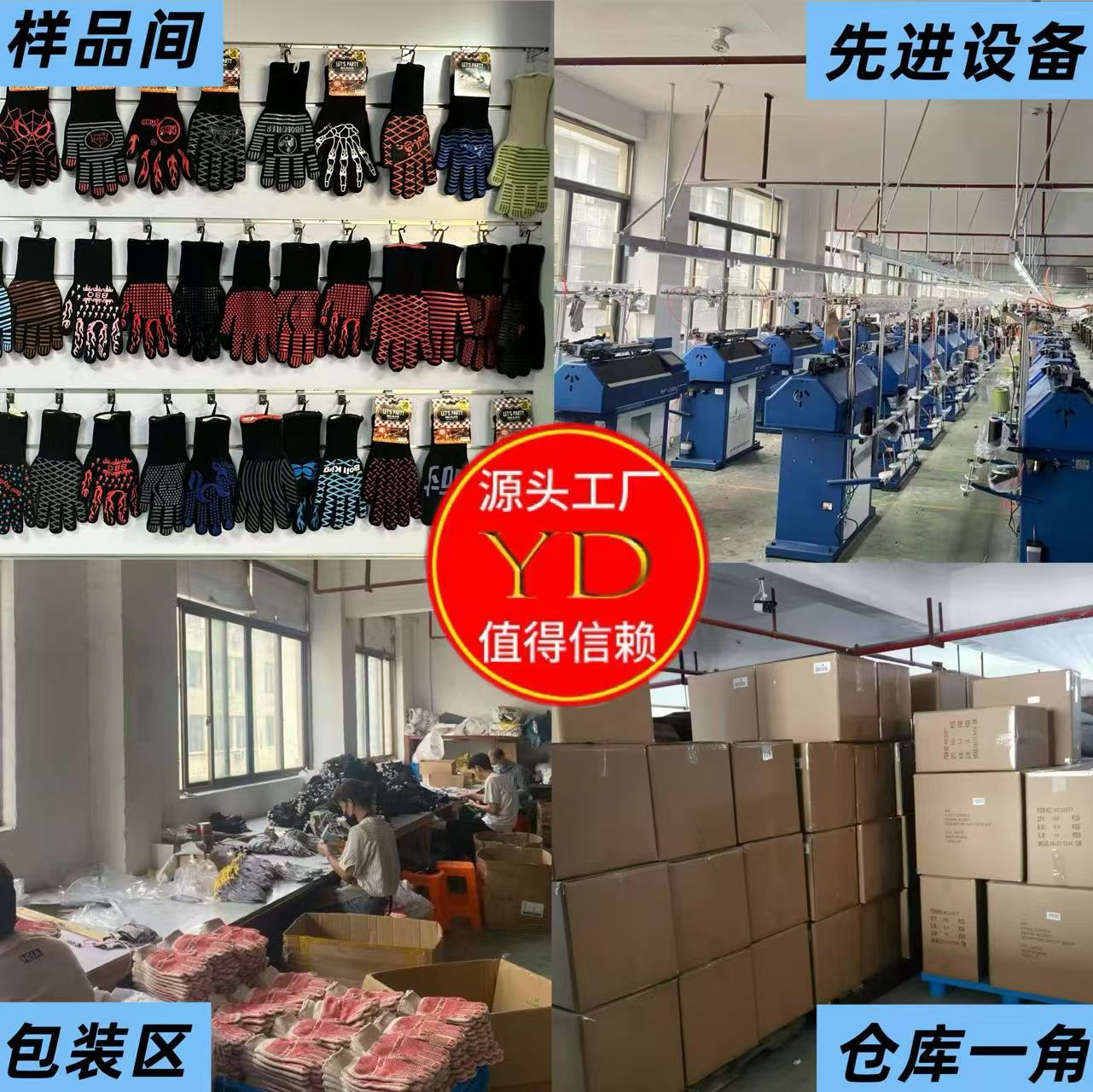 Guantes Aislantes en Existencia, Resistentes a Altas Temperaturas de hasta 500 Grados, Engrosados, Ignífugos, Guantes de Aramida Resistentes al Calor y Antiescaldaduras para Barbacoa EN407