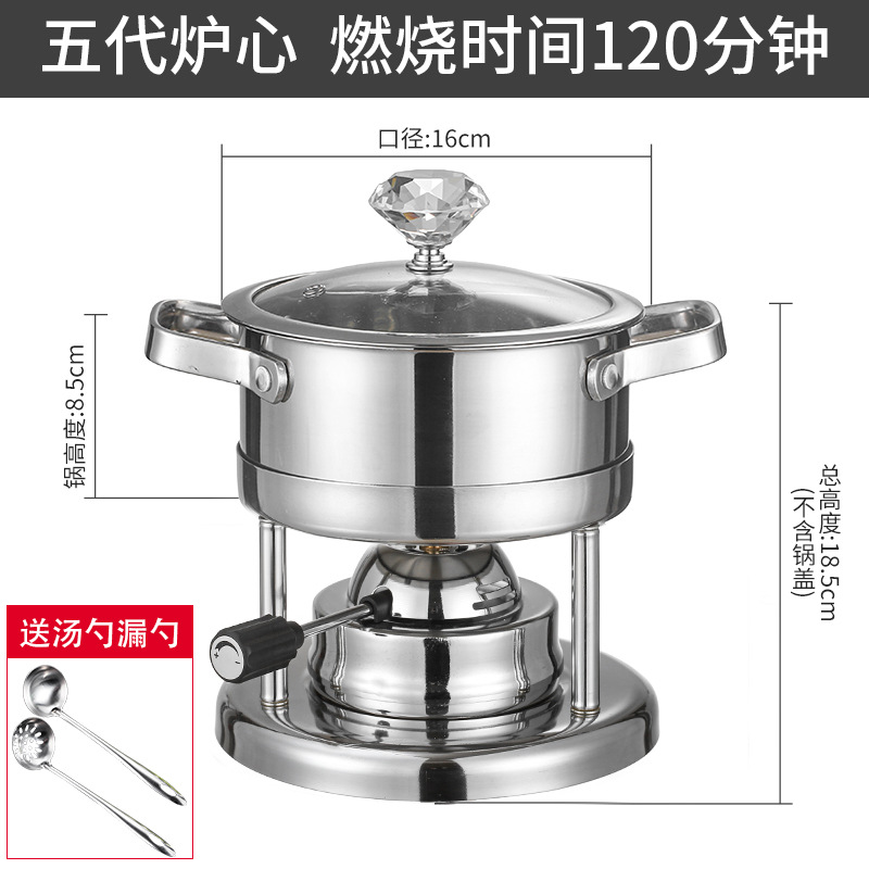 Member Commercial Single-Person Inflatable Small Hot Pot Gas Stove Gas One Person One Pot Adjustable Fire Self-Service Shabu-Shabu