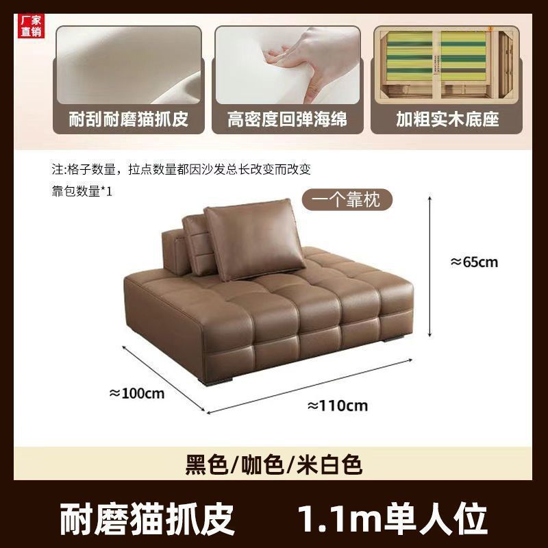 新款劳伦斯真皮沙发意式极简直排沙发床别墅客厅大小户型皮艺沙发|undefined