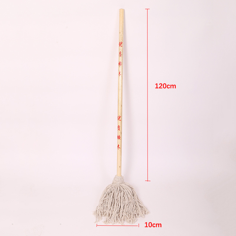 흰색 둥근 머리 걸레