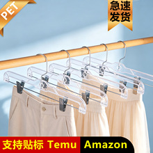 ���b�ꁆ����͸��ѝ�ܰ��i����ßo��ѝ��ѝ�A����ȹ�ӌ����¼�