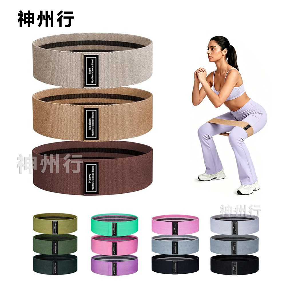 New Cross-Border Knitted Resistance Band Yoga Elastic Band Hip Circle Lifting Band Squat Resistance Band Hip Circle Stretching