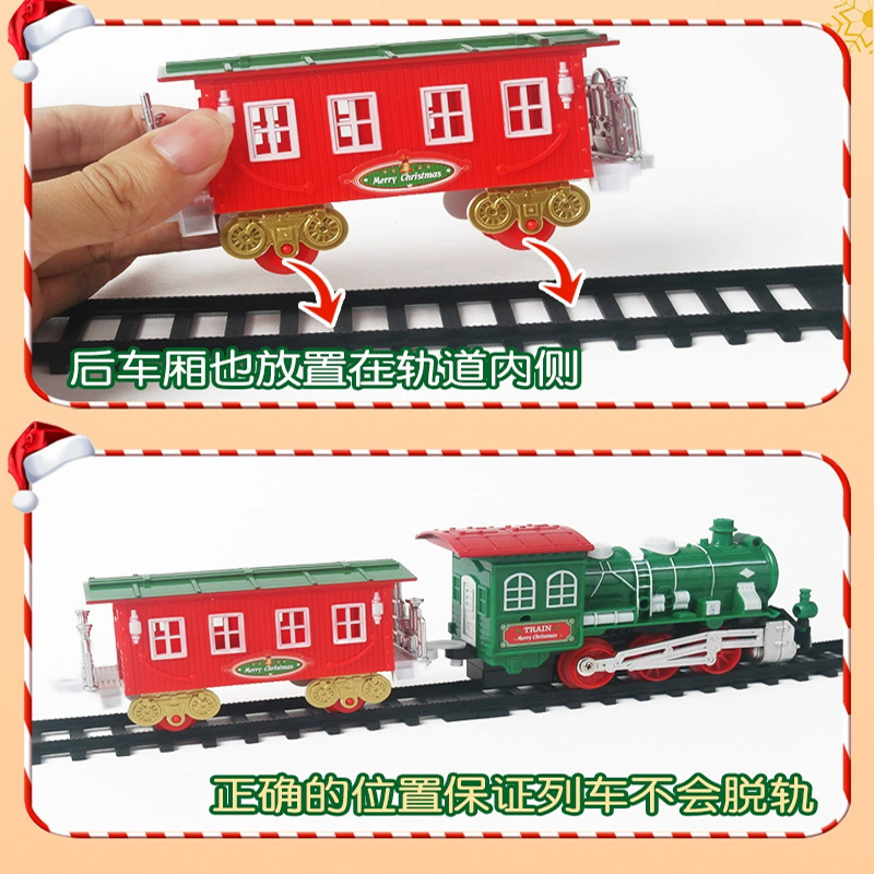 国境を越えた6226クリスマストラック電車電動ライトミュージックシリーズモデル子供のおもちゃホリデーギフト|undefined