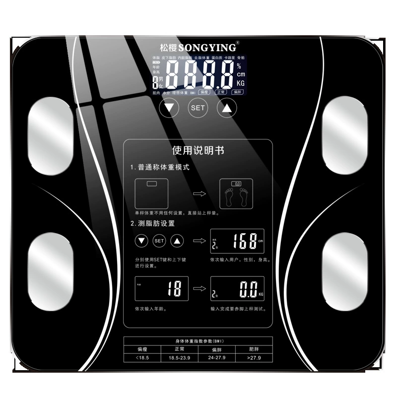 Электронные весы оптом, бытовые электронные весы, полезные для взрослых, точные весы, электронные весы, мини-производитель, супермаркет, хит продаж